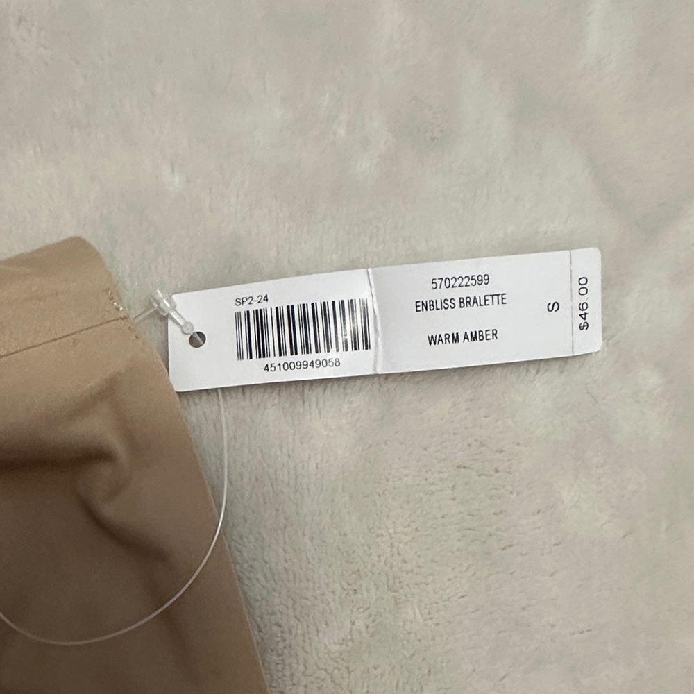 SOMA Women's Tan Enbliss Seamless Bra - Picture 2 of 3